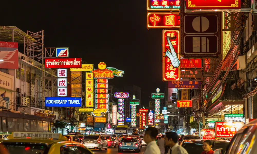 China Town
